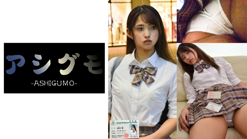 518ASGM-004 jav torrent download free