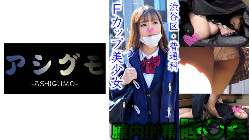 518ASGM-028 jav torrent download free