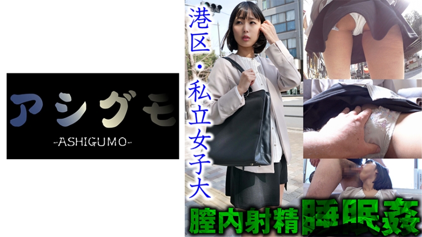 518ASGM-031 jav torrent download free