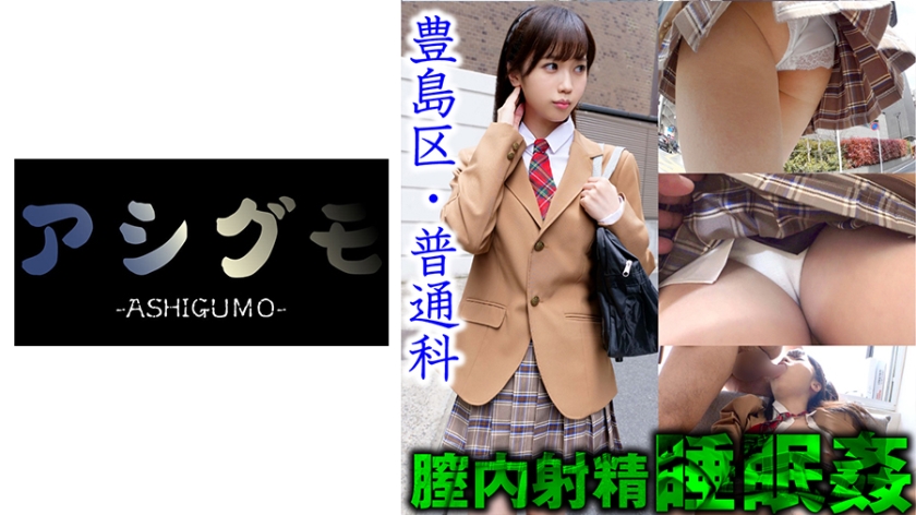 518ASGM-032 jav torrent download free