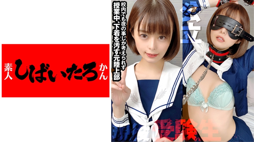 519MAZOF-026 jav torrent download free