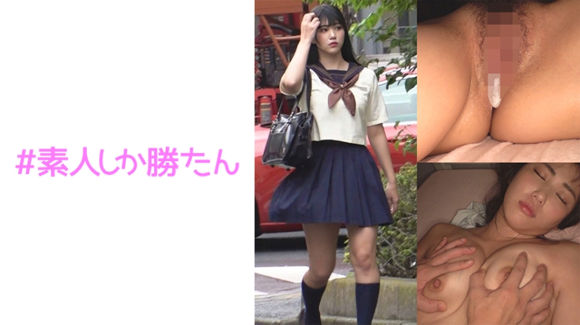 520SSK-054 jav torrent download free