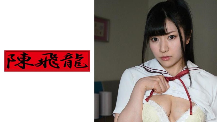 521MGFX-007 jav torrent download free