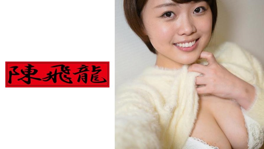 521MGFX-008 jav torrent download free