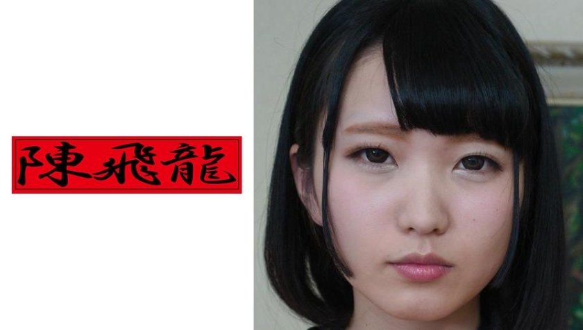 521MGFX-023 jav torrent download free