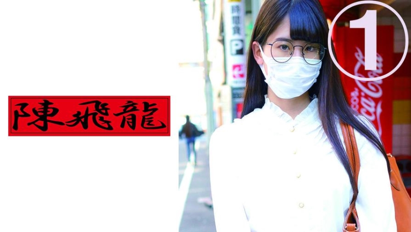 521MGFX-025 jav torrent download free