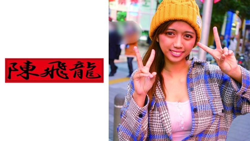 521MGFX-027 jav torrent download free