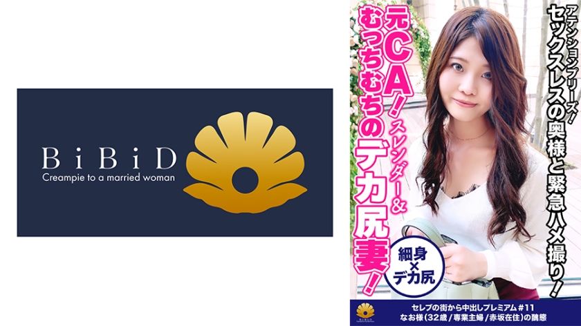 [FHD] jav torrent download free