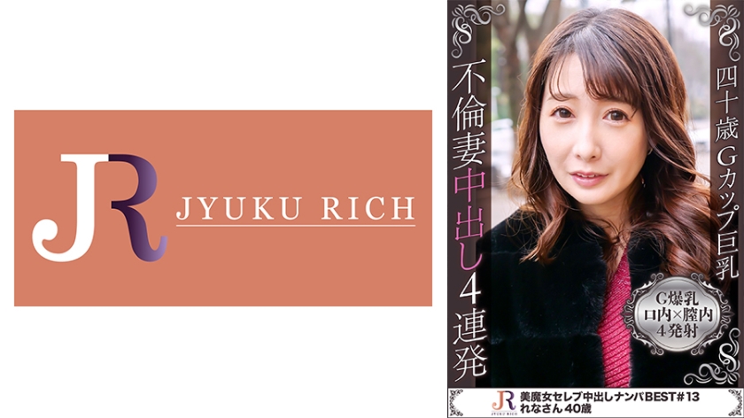 [FHD] jav torrent download free