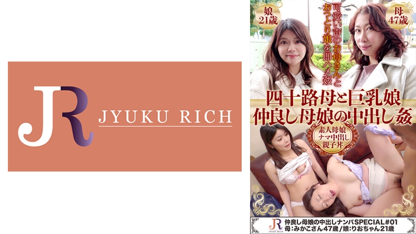 [FHD] jav torrent download free