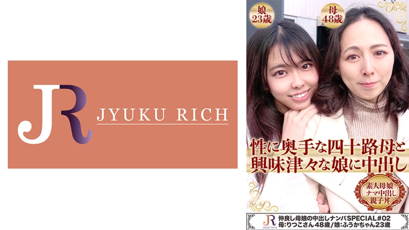 [FHD] jav torrent download free