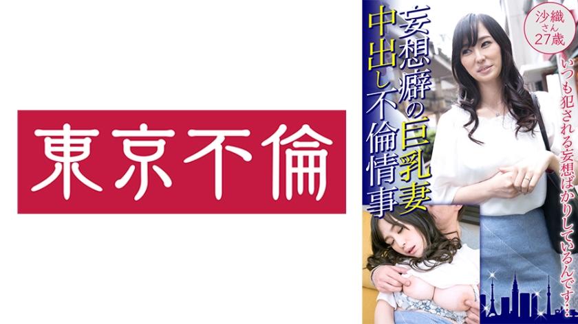 [FHD] jav torrent download free