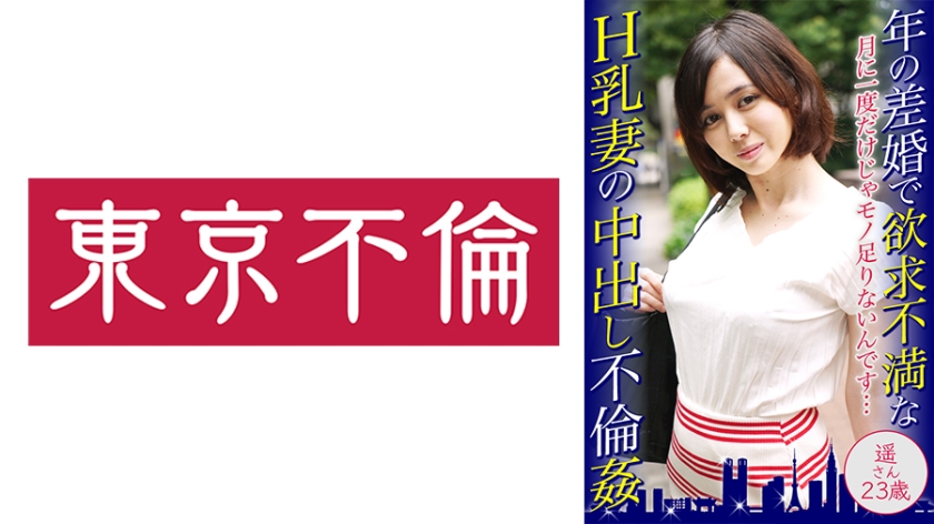 [FHD] jav torrent download free