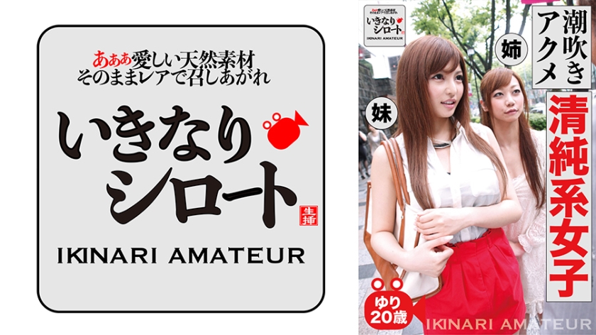 [FHD] jav torrent download free