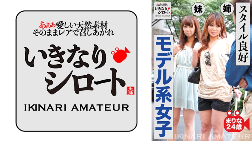 [FHD] jav torrent download free