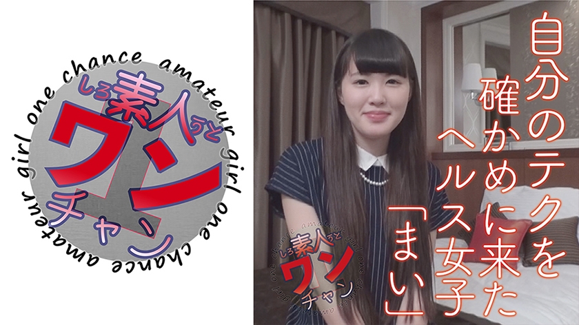 527SROC-020 jav torrent download free