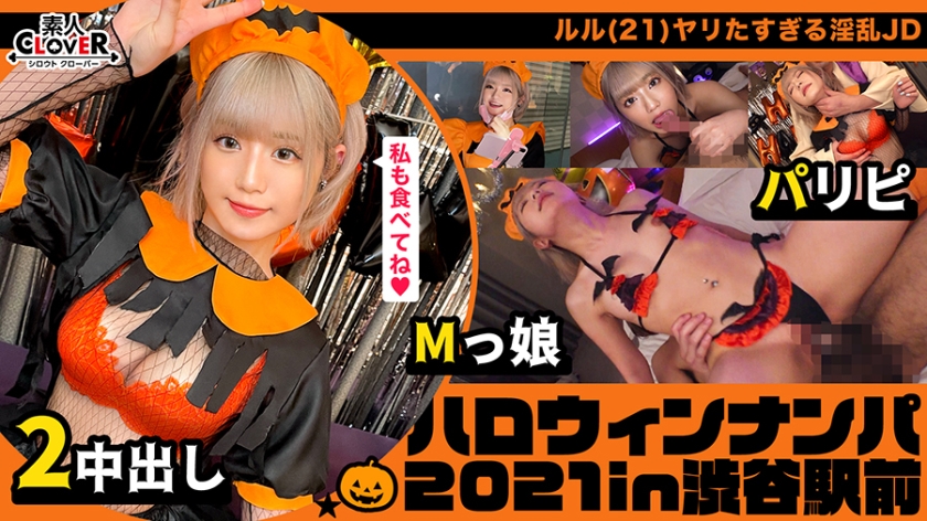 529STCV-071 jav torrent download free