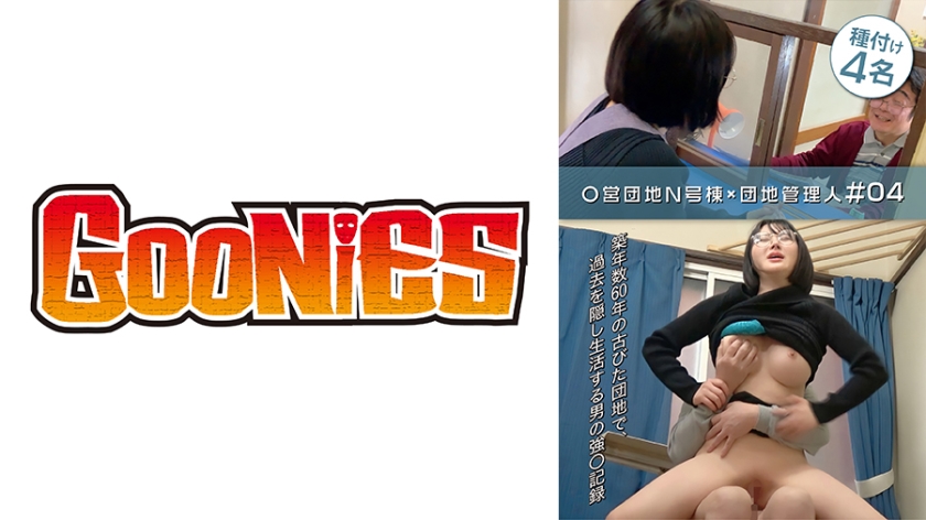 [FHD] jav torrent download free