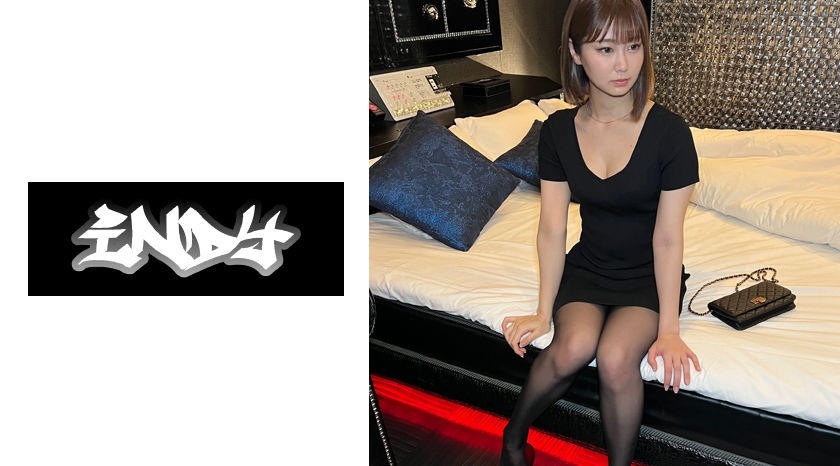 534IND-052 jav torrent download free