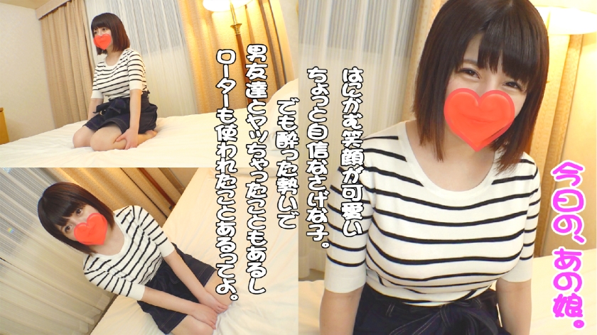 541AKYB-007 jav torrent download free