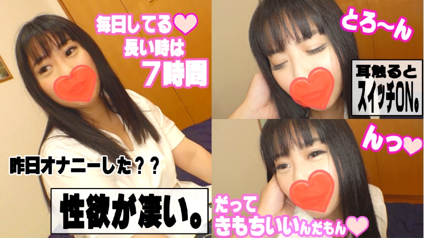 541AKYB-010 jav torrent download free