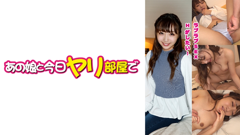 541AKYB-044 jav torrent download free