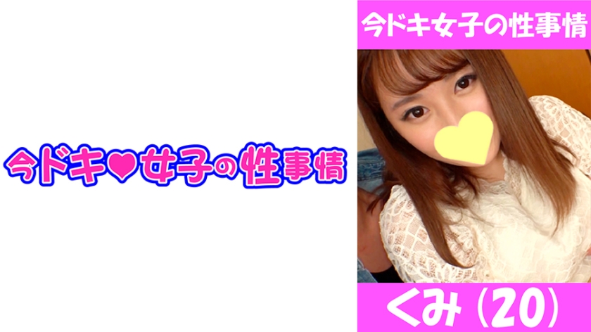 544IDJS-005 jav torrent download free