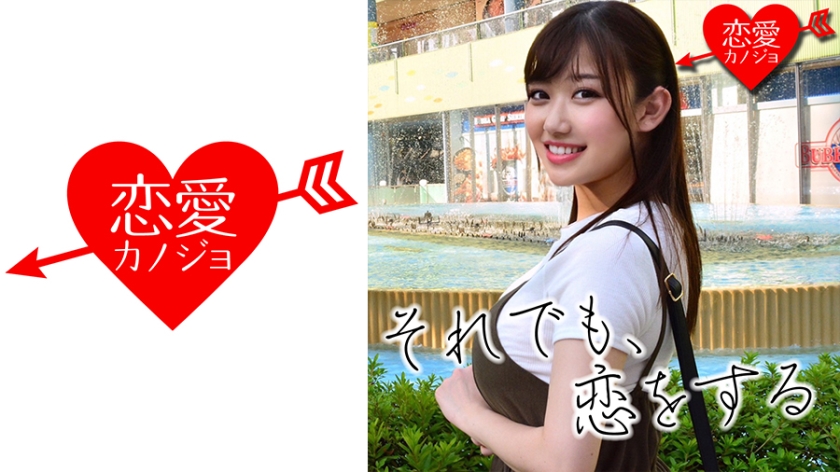 546EROF-002 jav torrent download free