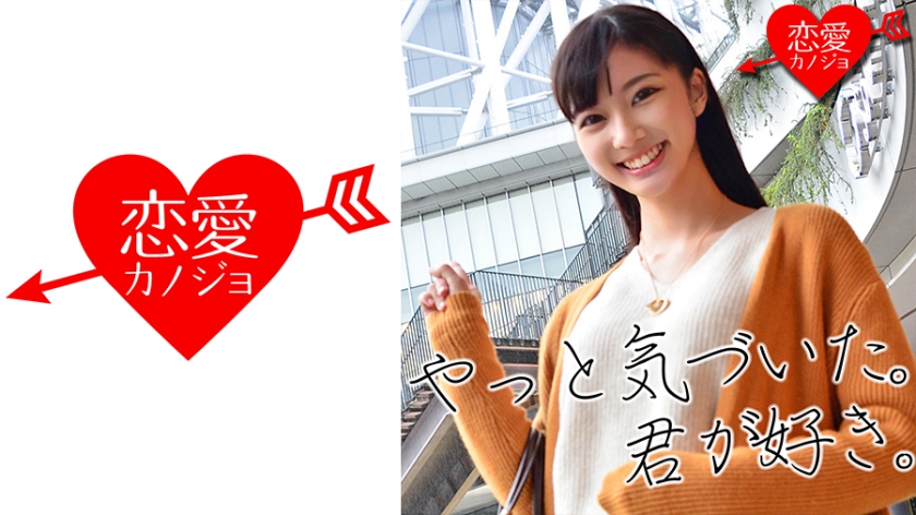 546EROF-003 jav torrent download free