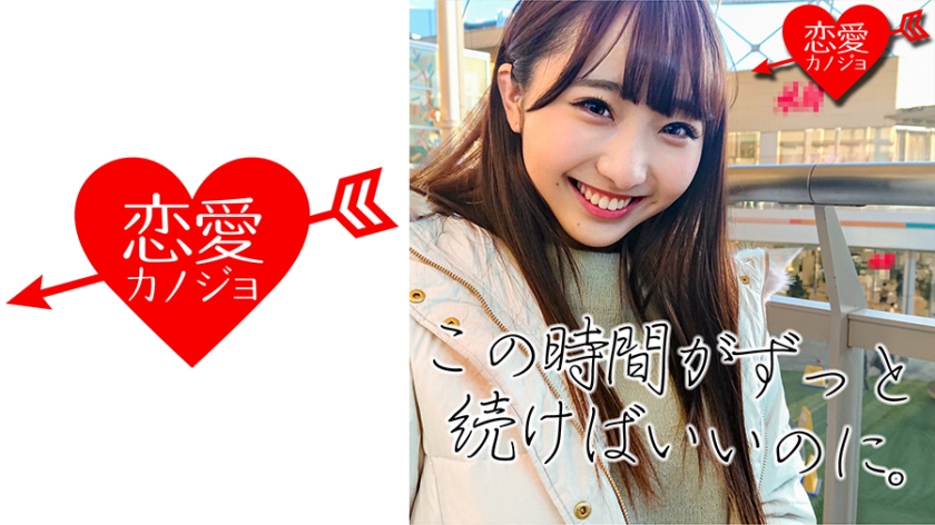 546EROF-004 jav torrent download free