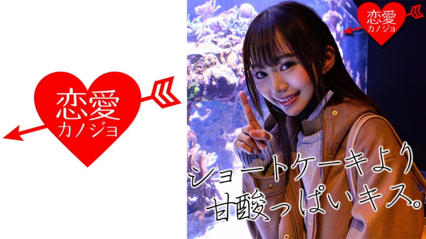 546EROF-005 jav torrent download free