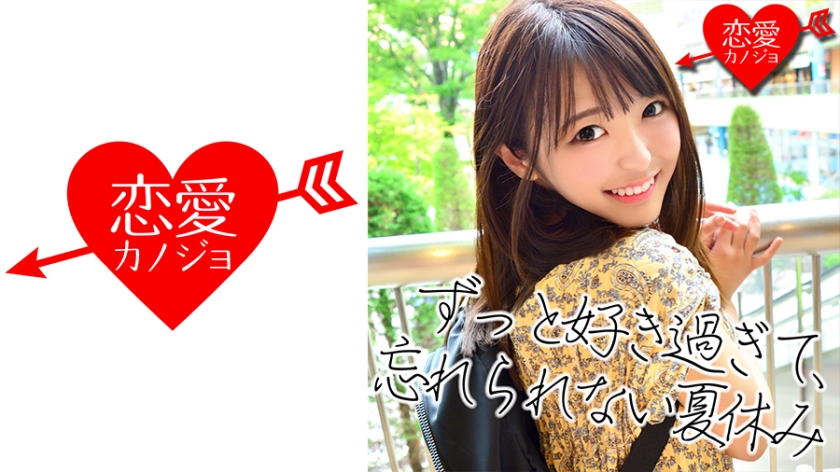 546EROF-006 jav torrent download free