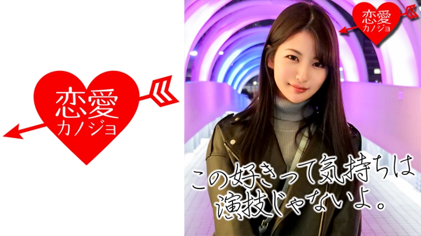 546EROF-013 jav torrent download free