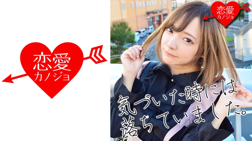 546EROF-014 jav torrent download free