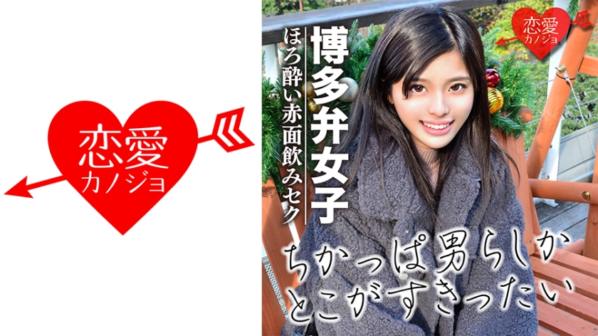 546EROF-015 jav torrent download free