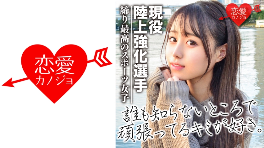 546EROF-024 jav torrent download free