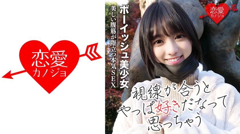 546EROF-025 jav torrent download free