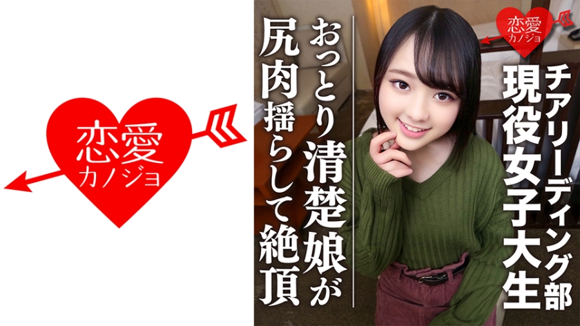 [FHD] jav torrent download free