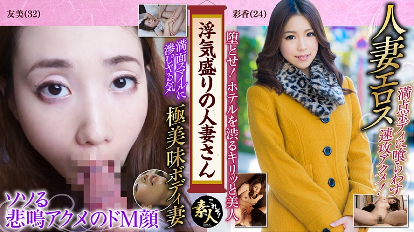 558KRS-055 jav torrent download free