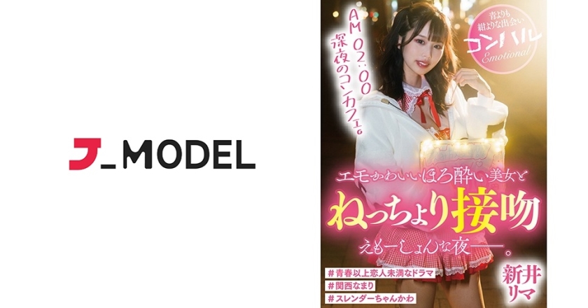 [FHD] jav torrent download free