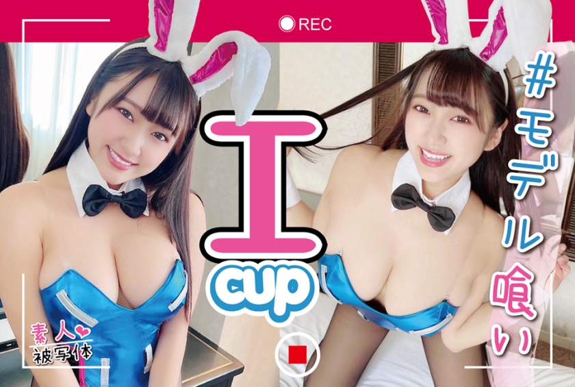 575MKJM-001 jav torrent download free