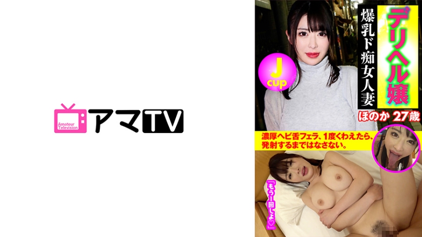 583ERKR-0004 jav torrent download free