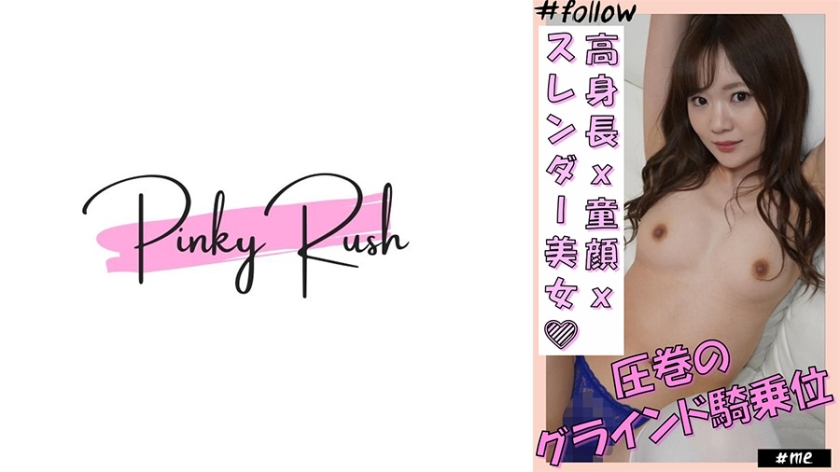 592FLC-003 jav torrent download free