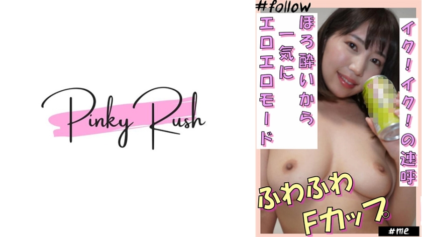 592FLC-004 jav torrent download free