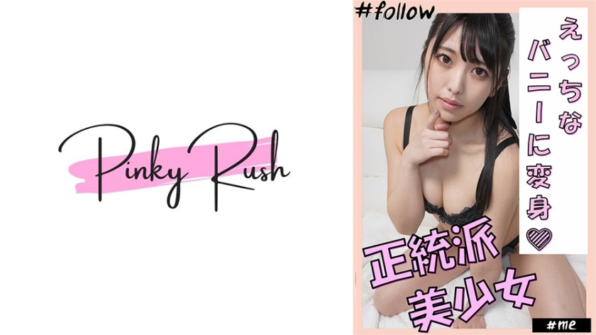 [FHD] jav torrent download free