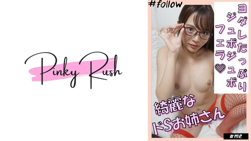 [FHD] jav torrent download free