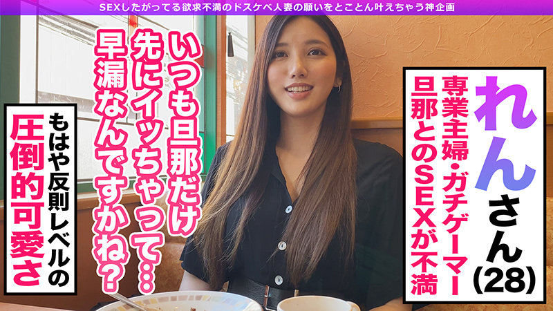 AVKH-202 jav torrent download free