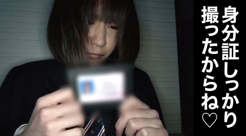 CH-006 jav torrent download free