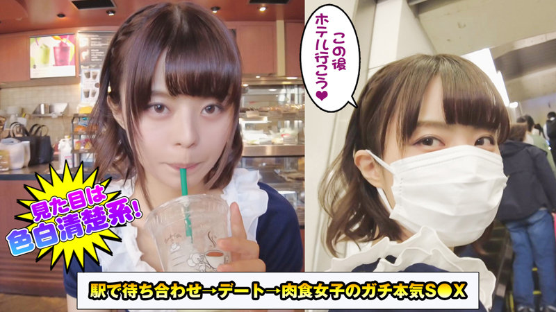 DCH-005 jav torrent download free