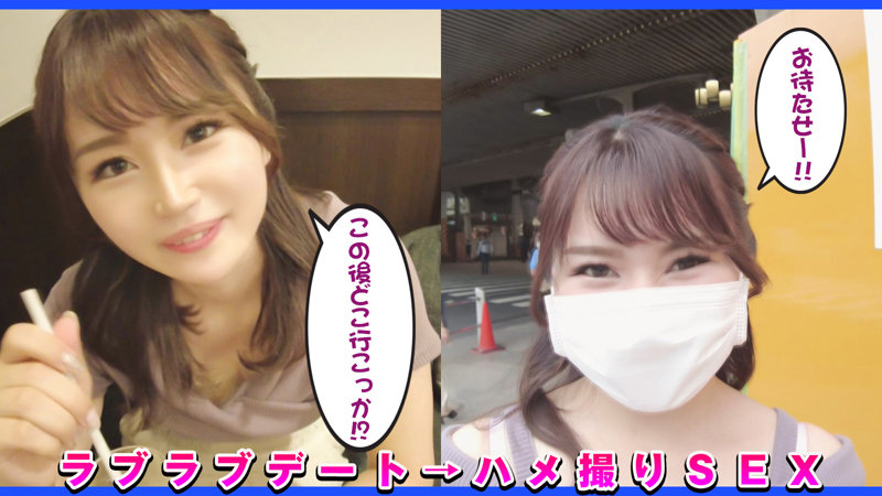 DCH-008 jav torrent download free